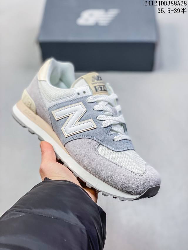 Nb 574 新百伦 New Balance Nb 574系列舒适百搭复古拼接时尚休闲运动鞋。New Balance 的 574 具有识别性和持久流行性，从它作