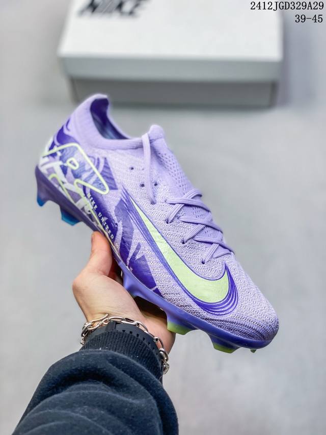 耐克 Nike Vapor 15 Academy Mercurial Dream Speed 耐克c罗系列男子人造草地足球鞋 训练鞋 长钉鞋底慢跑鞋。后跟搭载