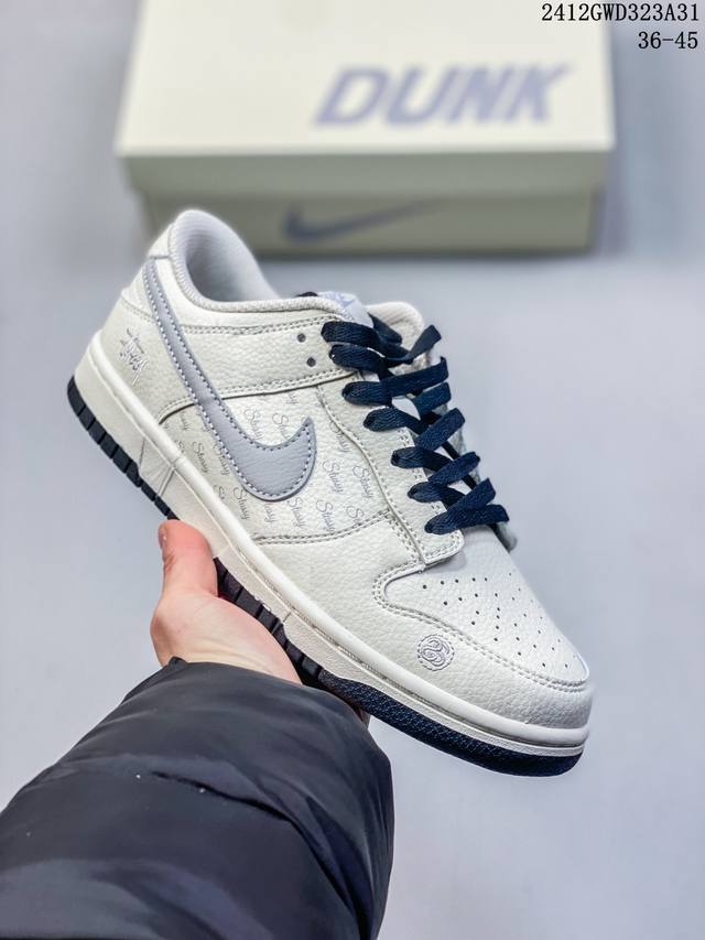 海外爆款限量发售！公司级 Nike Sb Dunk Low“ 斯图西联名 生胶蓝翻毛” 周年高端定制 低帮休闲板鞋 定制鞋盒 大厂纯原品质出货 超高清洁度 皮料