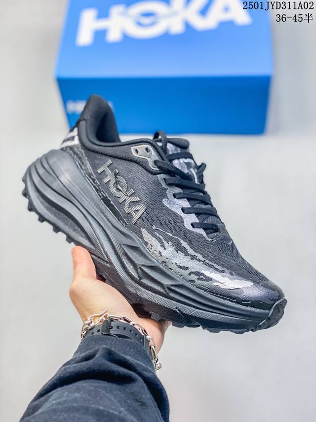 公司级小红书推荐hoka M Stinson 7 全新配色 这个品牌来自于新西兰的毛利语，Hoka表示大地，One One表示飞越，连起来就是飞越地平线，One