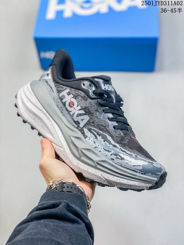 公司级小红书推荐hoka M Stinson 7 全新配色 这个品牌来自于新西兰的毛利语，Hoka表示大地，One One表示飞越，连起来就是飞越地平线，One