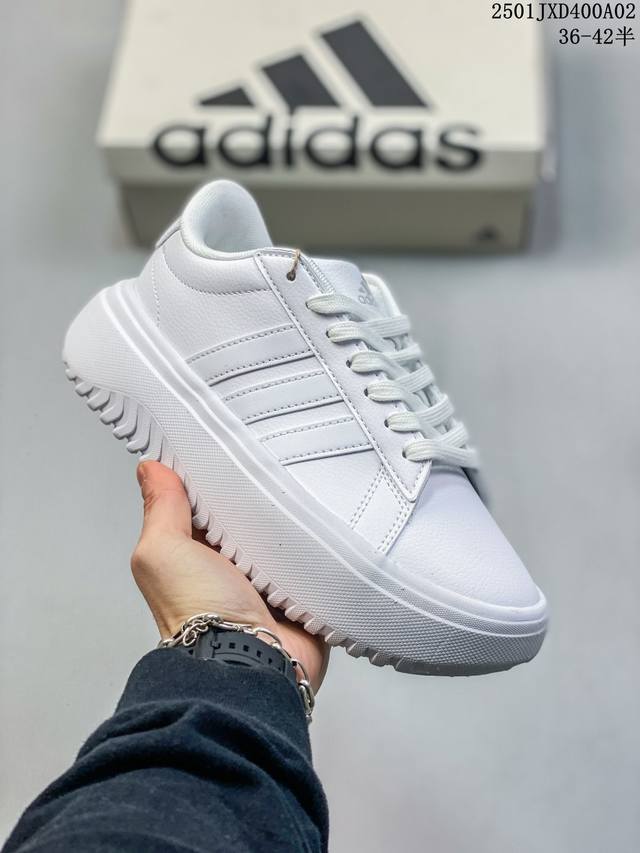 公司级adidas Grand Courtbeat Platform 厚底休闲 耐磨 低帮 板鞋 货号:Ie1089 尺码:36 36.5 37 38 38.5