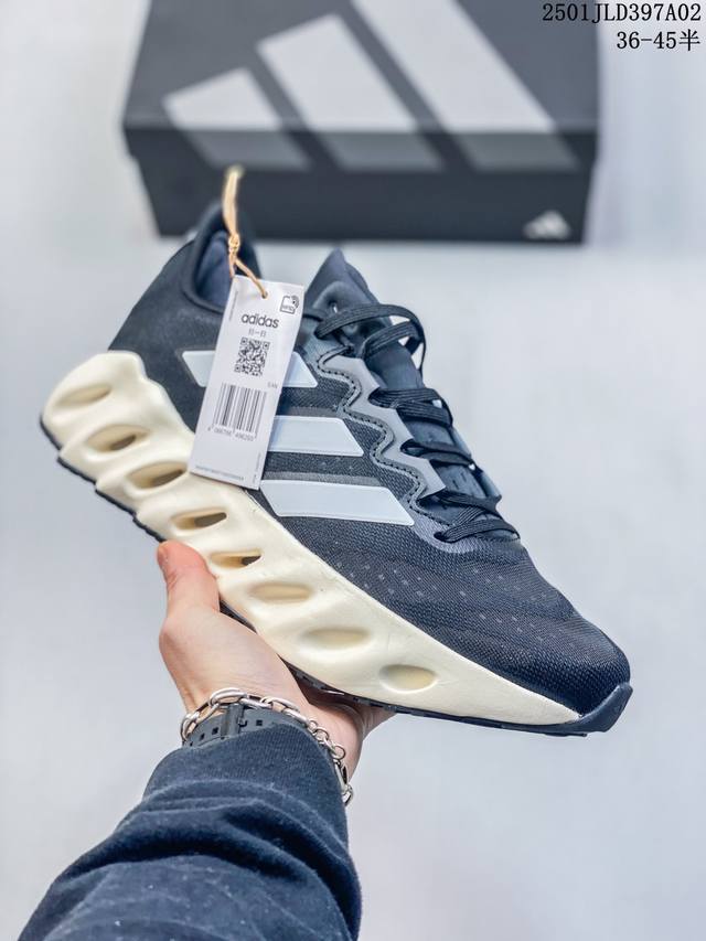 简介：公司级阿迪达斯 Adidas Switch Fwd M 阿尔法系列 公司级真标真爆 休闲运动套脚慢跑鞋 德国continental马牌橡胶外底 升级爆米花