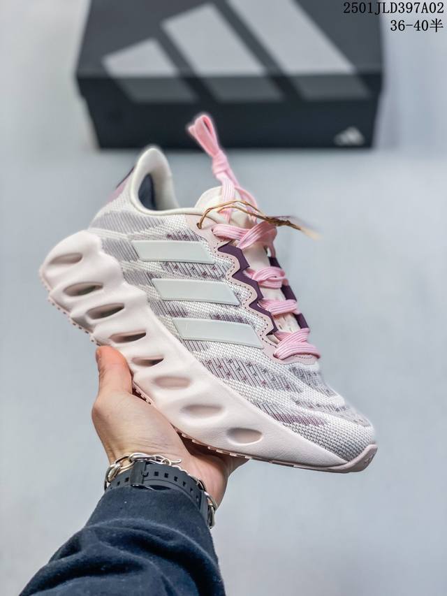 简介：公司级阿迪达斯 Adidas Switch Fwd M 阿尔法系列 公司级真标真爆 休闲运动套脚慢跑鞋 德国continental马牌橡胶外底 升级爆米花