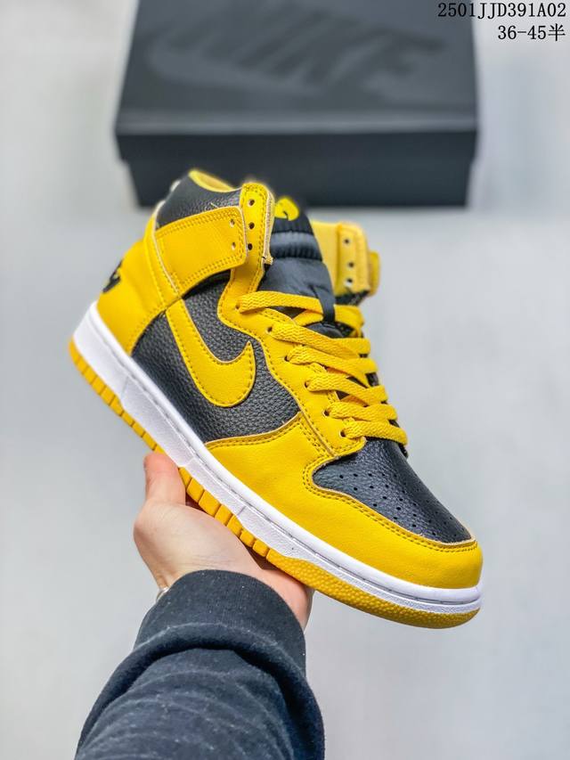 真标nike Dunk Hi Retro Prm扣篮系列生活休闲 防滑透气耐磨 高帮 板鞋 尺码：36-45半 编码：01Jjd39 2