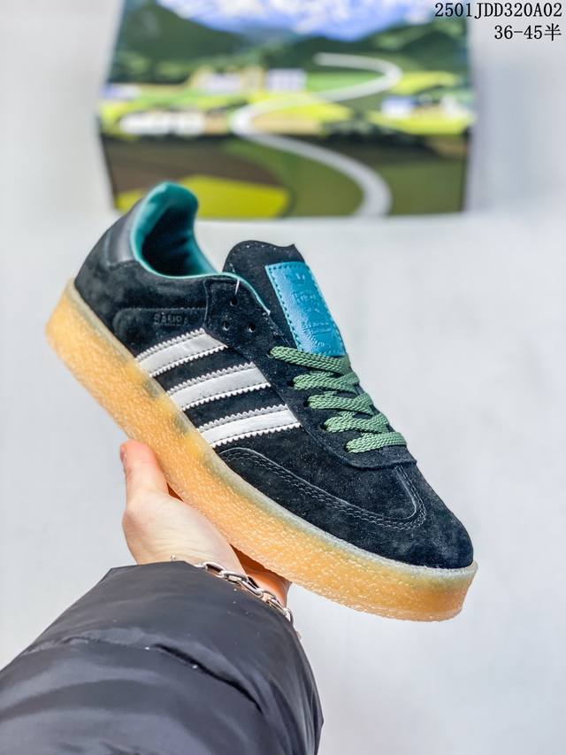 Adidas阿迪达斯三叶草samba Kith Clarks休闲鞋 德训鞋 复古板鞋经典运动鞋 货号：Id7297 编码：01J 320A02 Size:36～