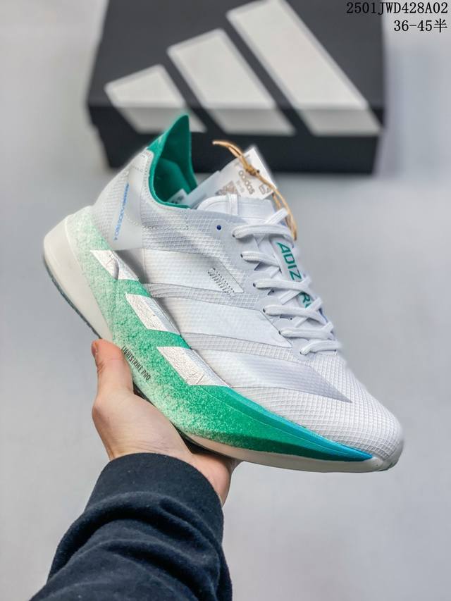 公司级adidas Adizero Adios 4 M马拉松飞线贾卡轻质透气休闲运动跑步鞋 采用双层透气网纱 Flywire动态飞线绑缚鞋面材质 内置zoom小