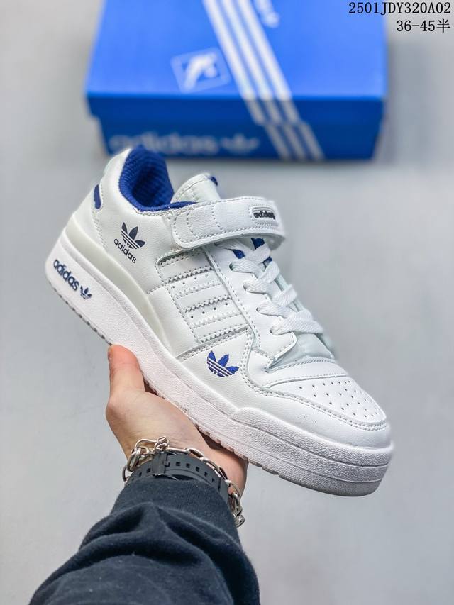 阿迪达斯 Adidas Originals Forum 84 Low Adv 低帮百搭潮流休闲运动板鞋。以复古篮球鞋的外形为基础，采用皮革拼接，简约百搭，更加贴