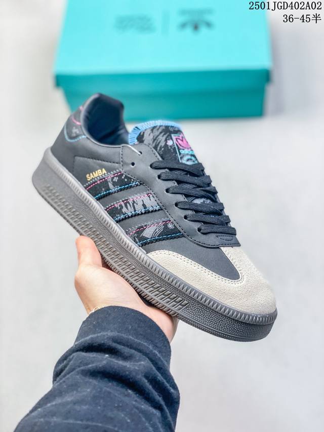 阿迪达斯 三叶草adidas Samba Xlg 桑巴舞系列绅士德训足球风百搭低帮厚底增高休闲运动板鞋。货号：Ie1576 Size：如图所示 01Jgd402