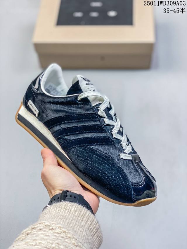 Adidas X Song For The Mute Sftm 马毛 复古休闲拼接跑鞋 Jh9010 尺码：见图 编码：01Jwd309A03