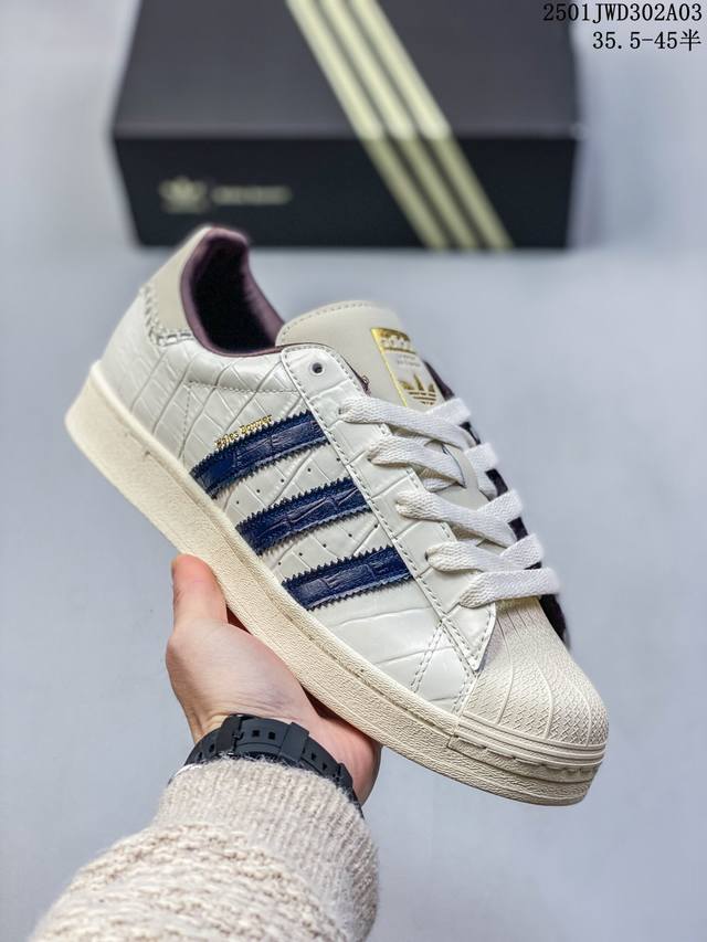 Adidas阿迪达斯superstar X Wales Bonner联名运动休闲板鞋jp7161 尺码：35.5-45半 编码：01Jw302A03