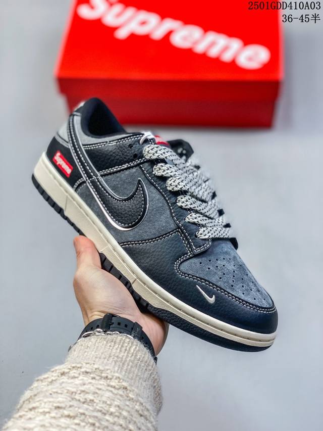 耐克 Nk Sb Dunk Low 北面联名mr.Vera设计师 “Sup联名 黑白灰配色“高端定制 低帮休闲运动板鞋独家版型，柔软皮革鞋面，冲击视觉和脚感体验