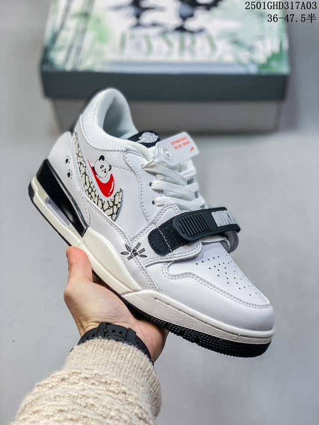 独家首发 独一无二 Air Jordan Legacy 312 惆怅熊猫 双之钩 特殊手绘 官方原版原盒 双重盒中盒 乔丹篮球鞋系列 号称 “最强三合一” 的j