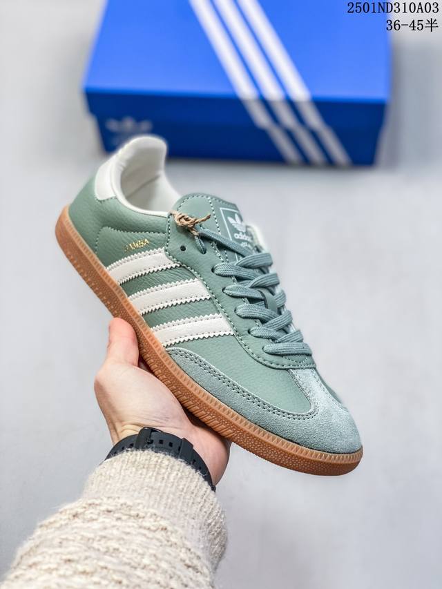 真标 阿迪达斯 Adidas Wb Pony Tonal Samba 运动板鞋 经典三叶草与德训鞋结合 复古种草。年，是阿迪达斯samba之年。Samba系列的