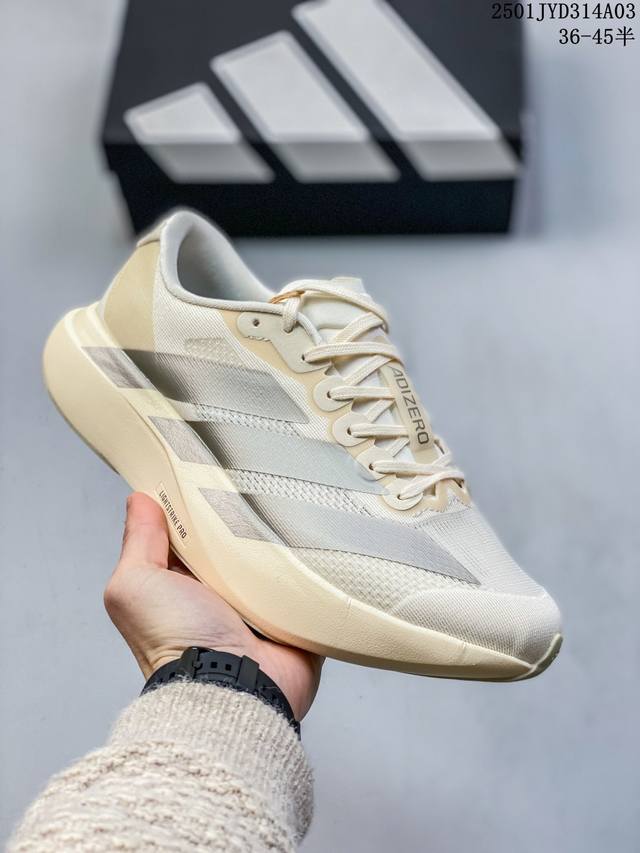 新款 Adizero Adios Pro Evo 1马拉松竞速跑步鞋pro3碳板男女运动 尺码：见图 编码：01Jyd314A03