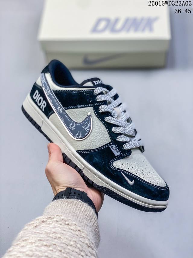 海外爆款限量发售！公司级 Nike Sb Dunk Low“迪奥联名 暗纹灰勾” 周年高端定制 低帮休闲板鞋 定制鞋盒 大厂纯原品质出货 超高清洁度 皮料切割干