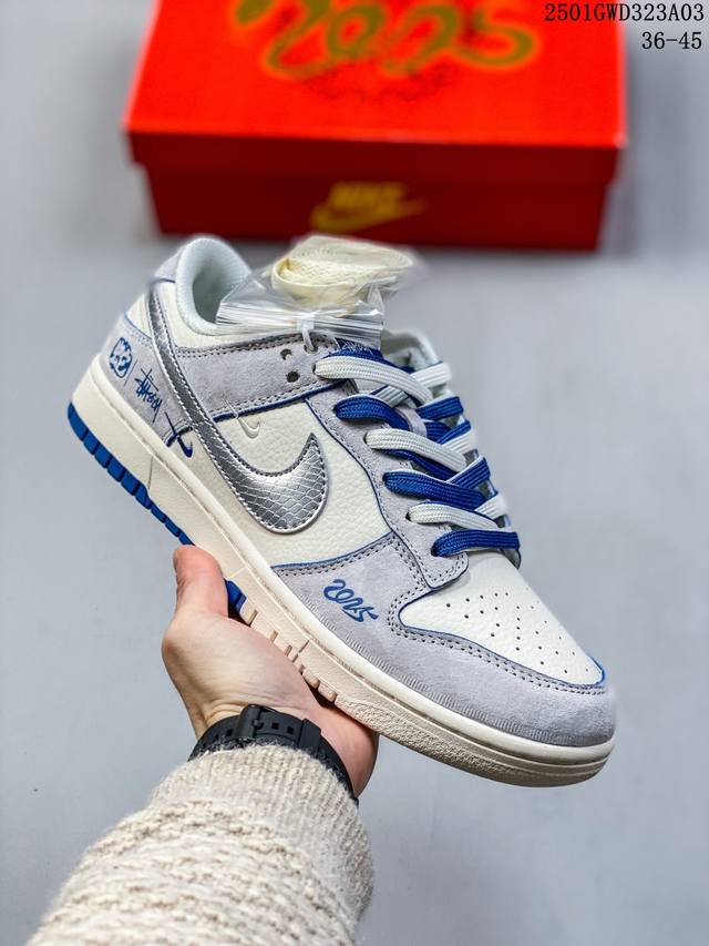 海外爆款限量发售！公司级 Nike Sb Dunk Low“蛇年系列 绑带黑勾“高端定制 低帮休闲板鞋 定制鞋盒 大厂纯原品质出货 超高清洁度 皮料切割干净无任