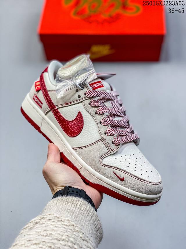 Nike Sb Dunk Low“蛇年联名 猪八藏蓝勾” 周年高端定制 低帮休闲板鞋 定制鞋盒 大厂纯原品质出货 超高清洁度 皮料切割干净无任何毛边 细节完美