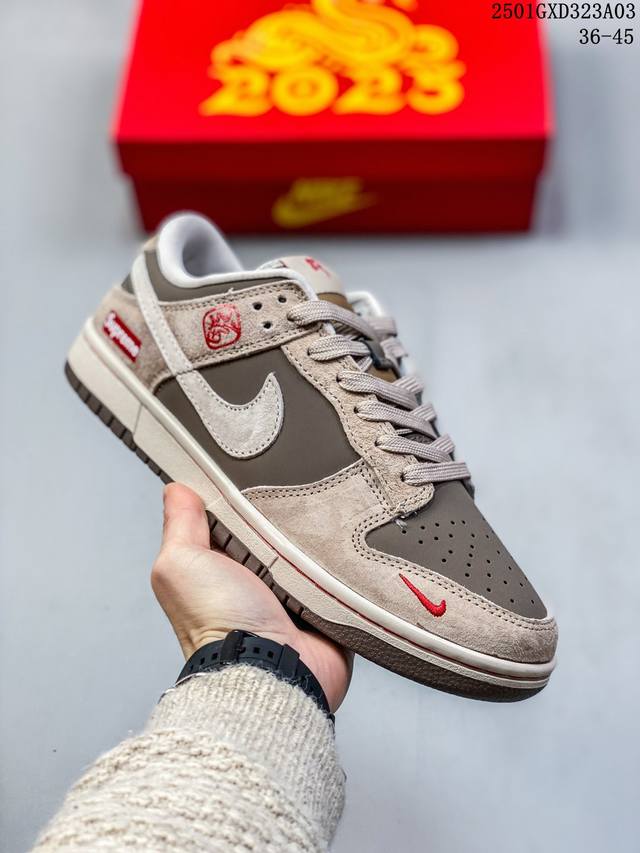 Nike Sb Dunk Low“蛇年联名 猪八藏蓝勾” 周年高端定制 低帮休闲板鞋 定制鞋盒 大厂纯原品质出货 超高清洁度 皮料切割干净无任何毛边 细节完美