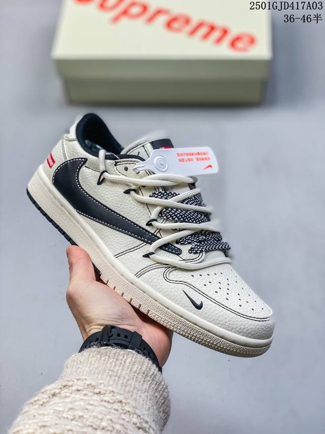 Travis Scott X Fragment Design X Air Jordan 1 Low Og Sp Aj1 乔1 Supreme联名-米黑双拼抽绳