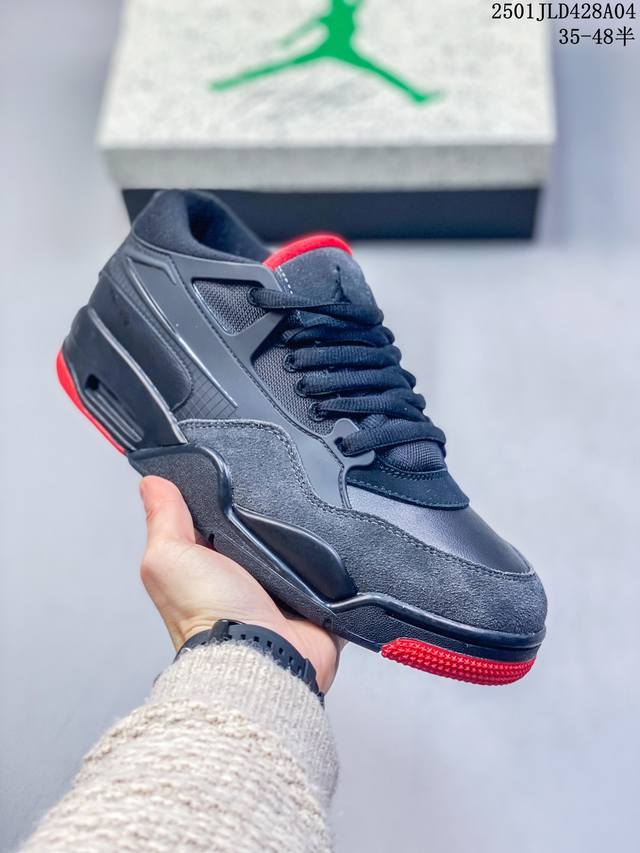 公司级nike Air Jordan 4 Rm 防滑 低帮 复古篮球鞋 橡胶耐磨防滑大底 原档案原楦数据开发 原盒配件 原厂中底钢印 正确版本 货号:Fq793