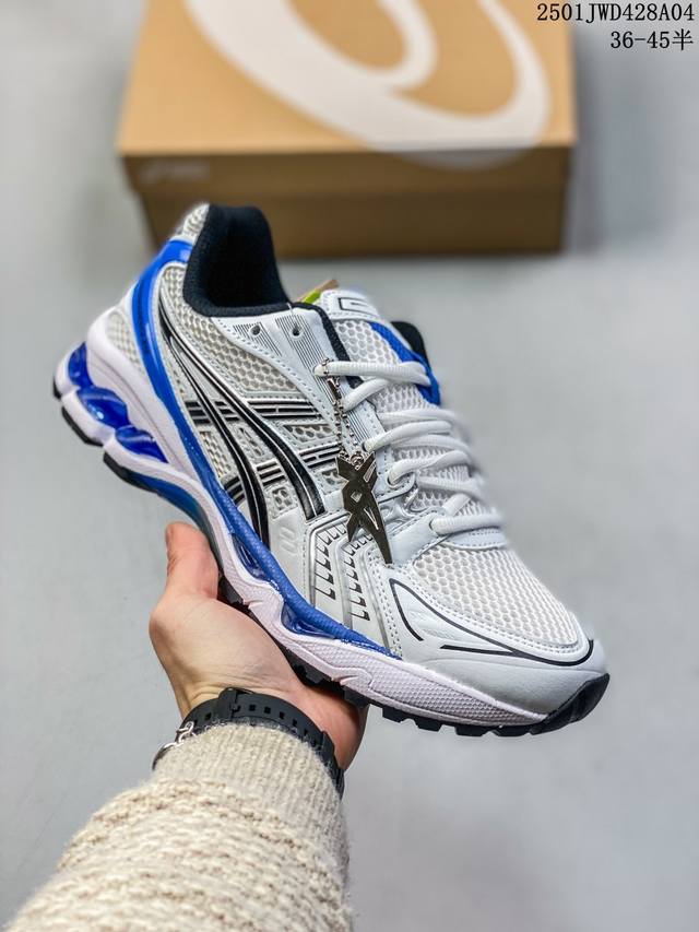 Asics Gel-Kayano 14 亚瑟士k14系列户外复古潮流百搭织物合成革缓震休闲跑步鞋 原装纸板楦头开发 独家私模五层组合大底 原厂定制缓震硅胶加持