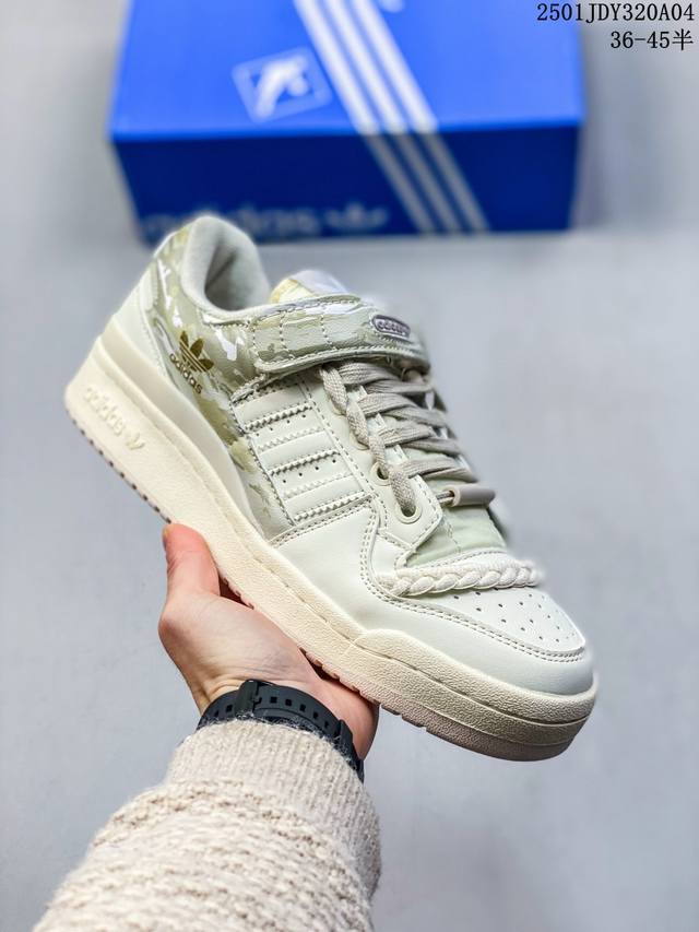 Adidas 阿迪达斯 三叶草 Forum Low 男女运动鞋 摩登演绎篮球风的经典鞋。英文的“Forum”，是进行表达的场所，在这里，可以释放自己的热情，阐述