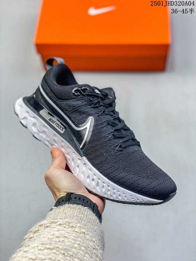 公司级带半码！ 耐克 Nike Zoomx Infinity Run Fk2 瑞亚 全新编织面专业缓震跑鞋 鞋款缓震系统的设计理念借鉴了react Infini