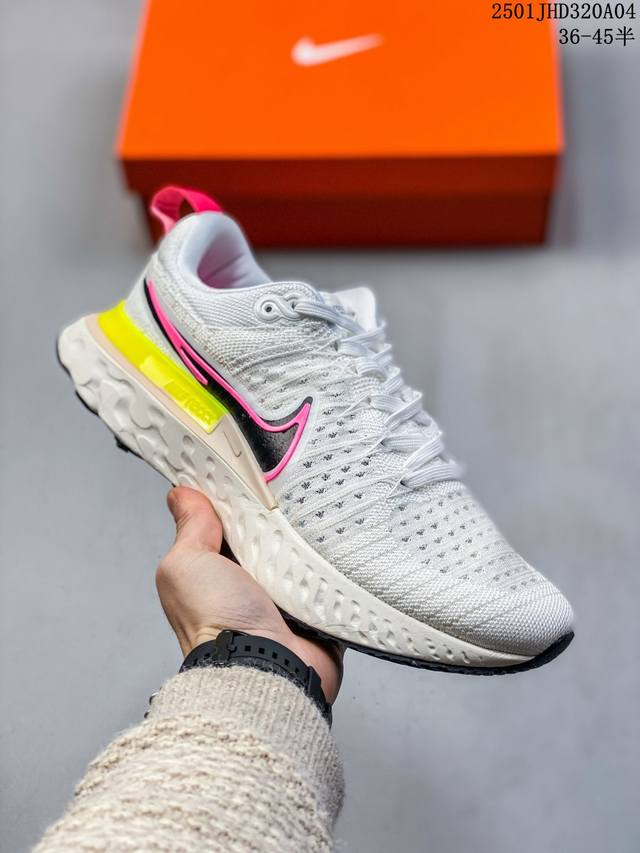 公司级带半码！ 耐克 Nike Zoomx Infinity Run Fk2 瑞亚 全新编织面专业缓震跑鞋 鞋款缓震系统的设计理念借鉴了react Infini