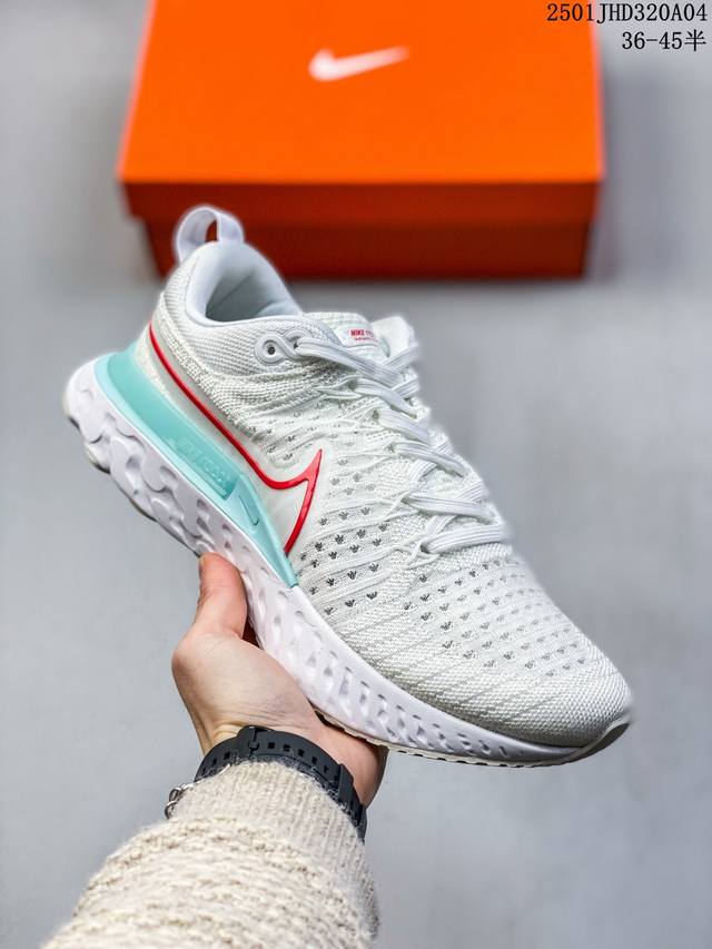 公司级带半码！ 耐克 Nike Zoomx Infinity Run Fk2 瑞亚 全新编织面专业缓震跑鞋 鞋款缓震系统的设计理念借鉴了react Infini