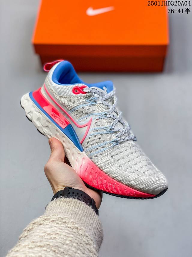 公司级带半码！ 耐克 Nike Zoomx Infinity Run Fk2 瑞亚 全新编织面专业缓震跑鞋 鞋款缓震系统的设计理念借鉴了react Infini