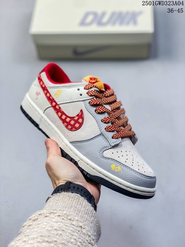 海外爆款限量发售！公司级 Travis Scott X Fragment Design X Jordan Air Jordan 1 Low Og Sp “蛇年限