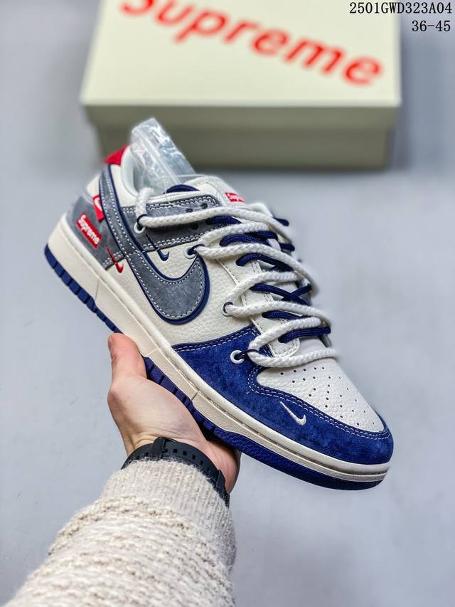 海外爆款限量发售！公司级 Nike Sb Dunk Low“ Supreme联名 浅灰抽绳” 周年高端定制 低帮休闲板鞋 定制鞋盒 大厂纯原品质出货 超高清洁度