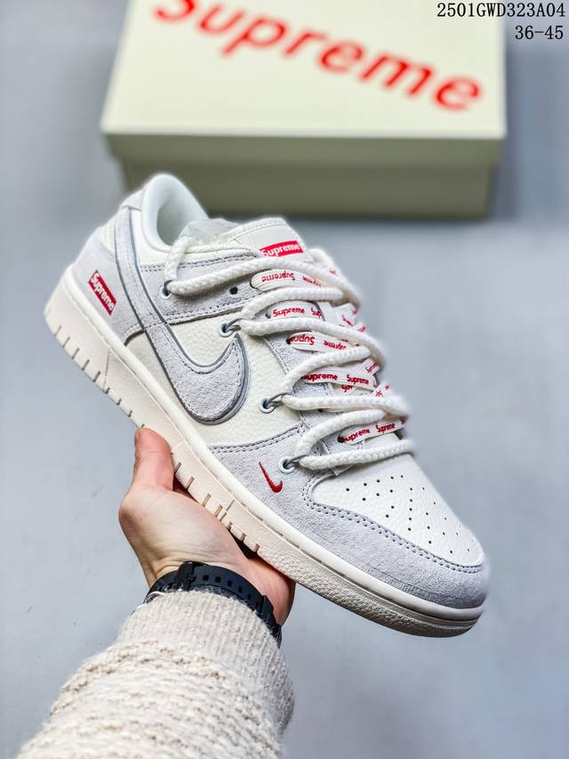 海外爆款限量发售！公司级 Nike Sb Dunk Low“ Supreme联名 浅灰抽绳” 周年高端定制 低帮休闲板鞋 定制鞋盒 大厂纯原品质出货 超高清洁度