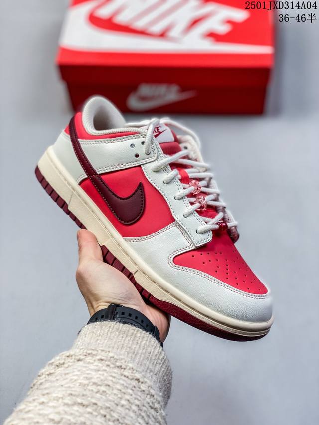 真标带半码 Lv耐克nike Sb Dunk Low Sb 扣篮系列复古低帮休闲运动滑板板鞋。采用脚感柔软舒适zoomair气垫，有效吸 收滑板等极限运动在落地