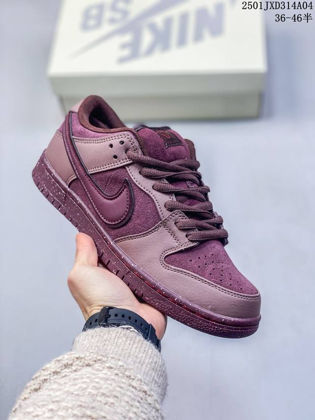 真标带半码 Lv耐克nike Sb Dunk Low Sb 扣篮系列复古低帮休闲运动滑板板鞋。采用脚感柔软舒适zoomair气垫，有效吸 收滑板等极限运动在落地