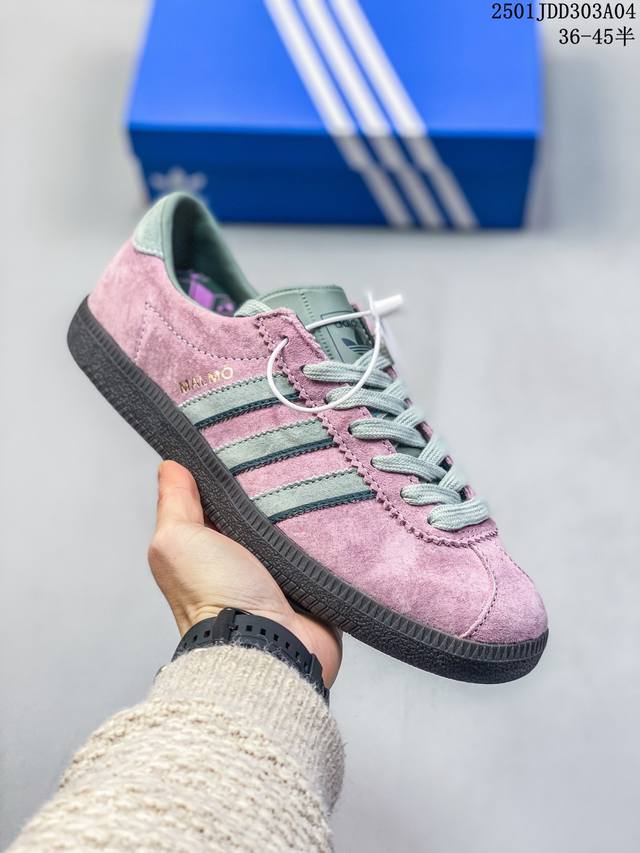 X Adidas Originals Malmo 复古 男女款 低帮运动休闲鞋 01J 303A04