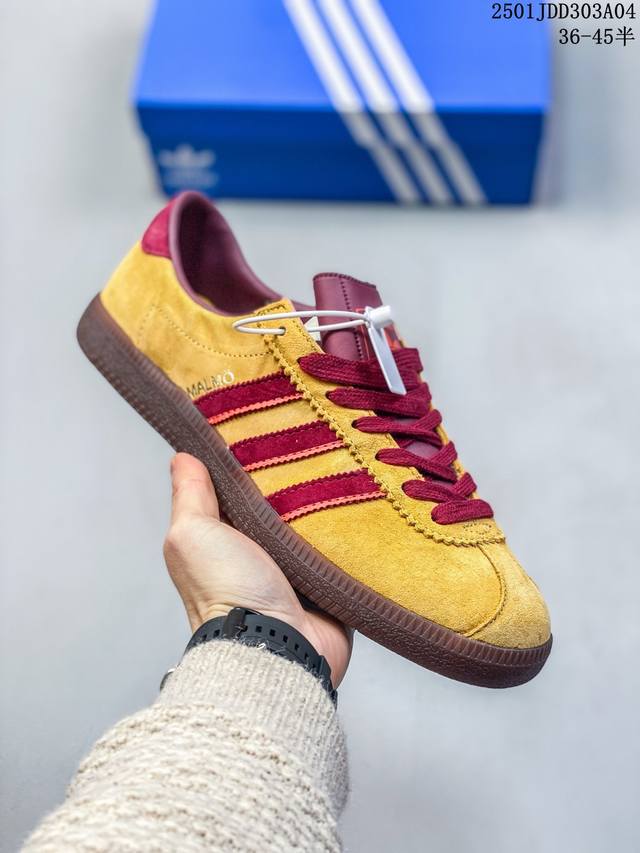 X Adidas Originals Malmo 复古 男女款 低帮运动休闲鞋 01J 303A04