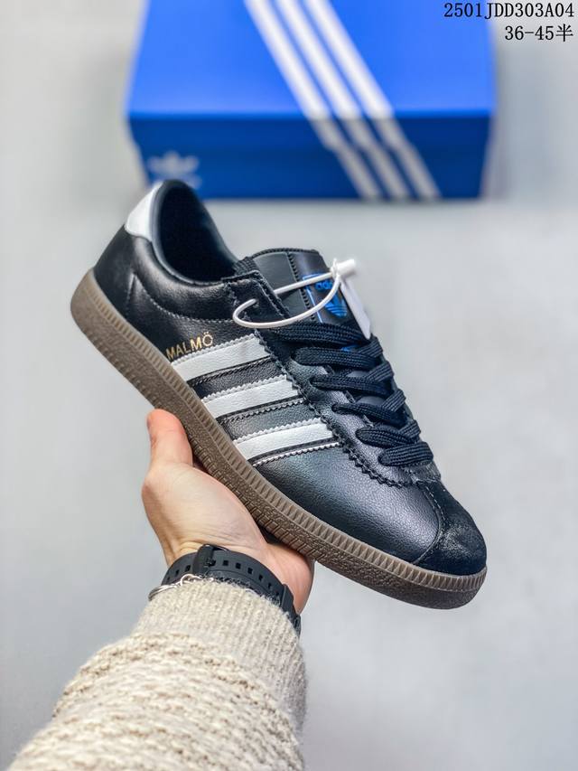 X Adidas Originals Malmo 复古 男女款 低帮运动休闲鞋 01J 303A04