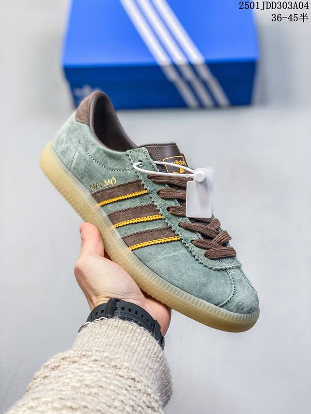 X Adidas Originals Malmo 复古 男女款 低帮运动休闲鞋 01J 303A04