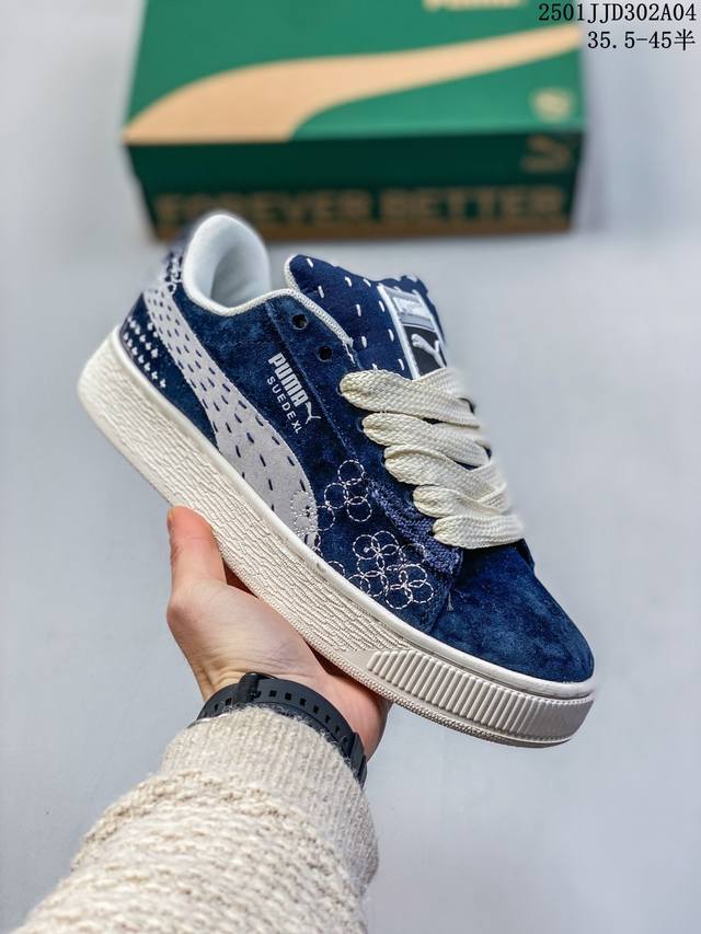 彪马puma Suede Xl复古单品 防滑耐磨低帮德训板鞋 货号: 395777 02 码数：36 37 37.5 38 38.5 39 40 40.5 41