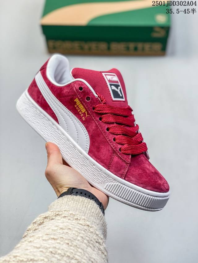 Puma Suede Xl复古单品 彪马 防滑耐磨低帮德训板鞋 货号::397255 02 尺码:35.5 36 37 37.5 38 38.5 39 40 4