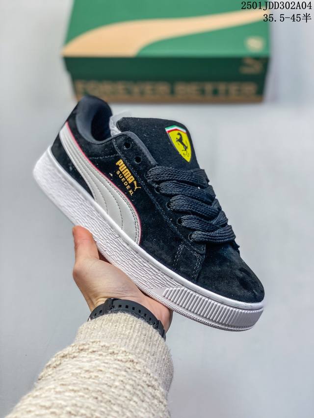 Puma Suede Xl复古单品 彪马 防滑耐磨低帮德训板鞋 货号::397255 02 尺码:35.5 36 37 37.5 38 38.5 39 40 4