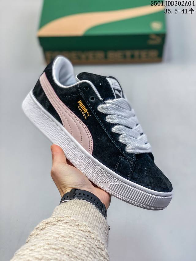 Puma Suede Xl复古单品 彪马 防滑耐磨低帮德训板鞋 货号::397255 02 尺码:35.5 36 37 37.5 38 38.5 39 40 4