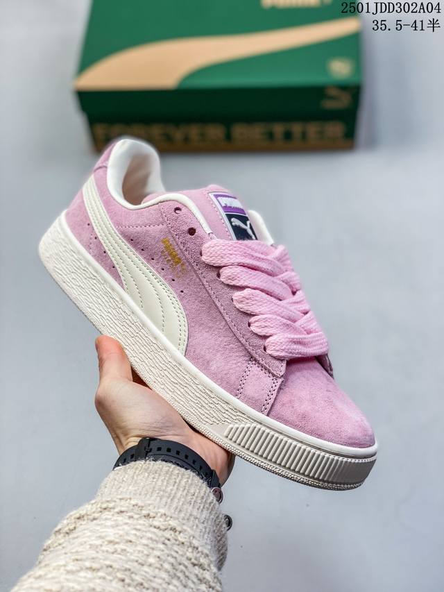 Puma Suede Xl复古单品 彪马 防滑耐磨低帮德训板鞋 货号::397255 02 尺码:35.5 36 37 37.5 38 38.5 39 40 4