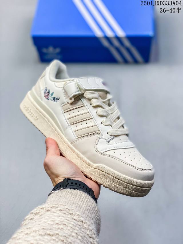 Ad Originals Forum 84 Low Classic 经典潮流低帮休闲鞋 上架实拍 诞生于1984年的经典复古篮球鞋adidas Original