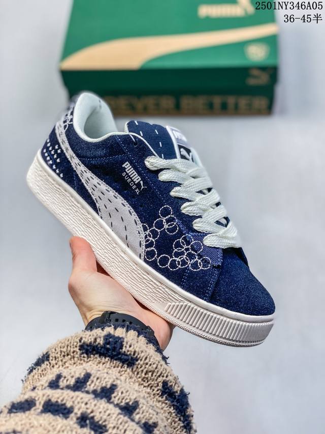 Puma Suede Xl复古单品 彪马 防滑耐磨低帮德训板鞋 货号: 3 205 02 尺码: 35 36 37 37.5 38 38.5 39 40 40.