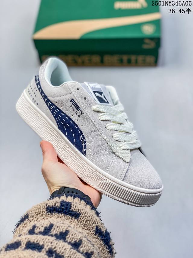 Puma Suede Xl复古单品 彪马 防滑耐磨低帮德训板鞋 货号: 3 205 02 尺码: 35 36 37 37.5 38 38.5 39 40 40.