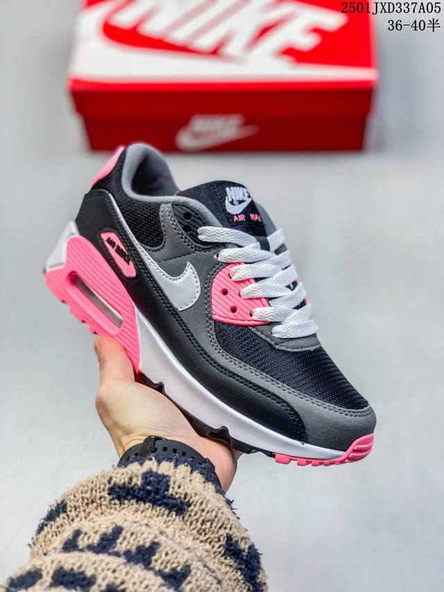 公司级nike Air Max 90初代系列低帮复古气垫百搭休闲运动慢跑 01Jxd337A05