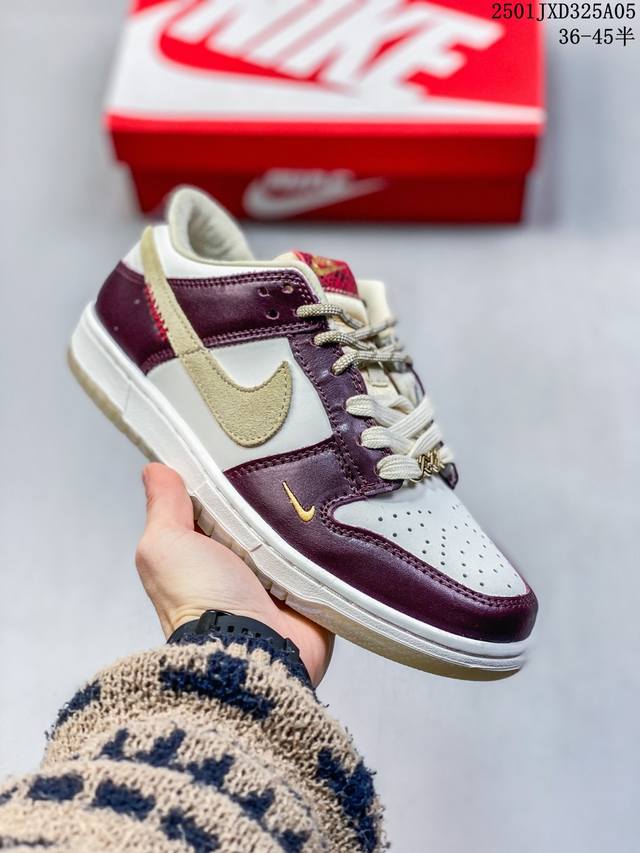 耐克nike Sb Dunk Low Sb 扣篮系列复古低帮休闲运动滑板板鞋。采用脚感柔软舒适zoomair气垫，有效吸 收滑板等极限运动在落地时带来的冲击力，